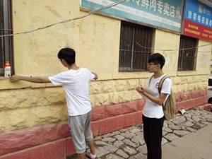20170718202620110.jpg